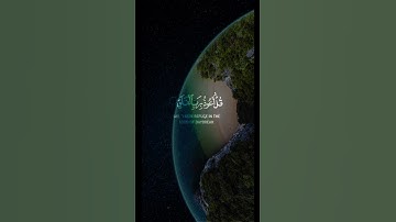 عبدالباسط عبدالصمد سورة الفلق تلاوة خاشعة  #عبدالباسط_عبدالصمد #سورة_الفلق #تلاوة_خاشعة