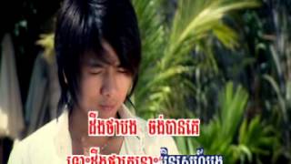 RHM VCD Vol 131 - 08 Bong Khoch Chet Oun Chhoeu Chab