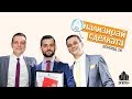 Момчил Кръстев в &quot;Анализирай сделката &quot; #16