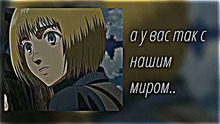: [ x]