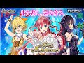 【BSC37】オールキラブースター プレミアムディーバセレクション【1カートン開封!!】