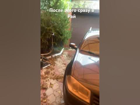 Дорога в Рай - YouTube