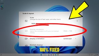 fix can't change display resolution in windows 11 | how to solve windows 11 cant change resolution ✅