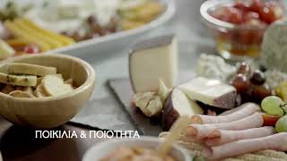 TV SPOT 9 14 10 FOOD A HD