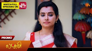 Lakshmi - Promo | 20 Aug 2026 | Tamil Serial | Sun TV screenshot 5