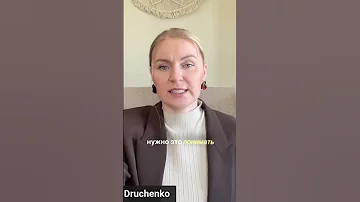 Почему в США бухгалтерия более запутанная чем в других странах 