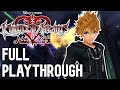 Kingdom Hearts Project Nobody may Cry FIRST PLAYTHROUGH