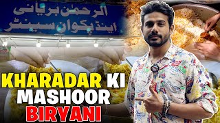 Kharadar Ki Mashoor Biryani | Zaiqa Bemisaal | Food Vlog | The Real Fun