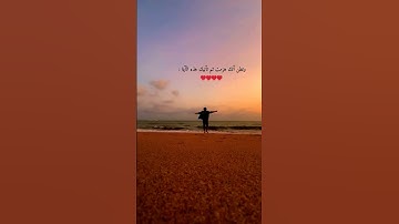 قراءة خاشعة ومؤثرة بصوت جميل جدا من سورة يونس#عبدالرحمن_مسعد #اكتب_شي_تؤجر_عليه#quran #القرآن_الكريم