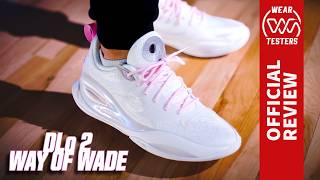 Brand New D'angelo Russell Shoe | DLo 2 Way of Wade