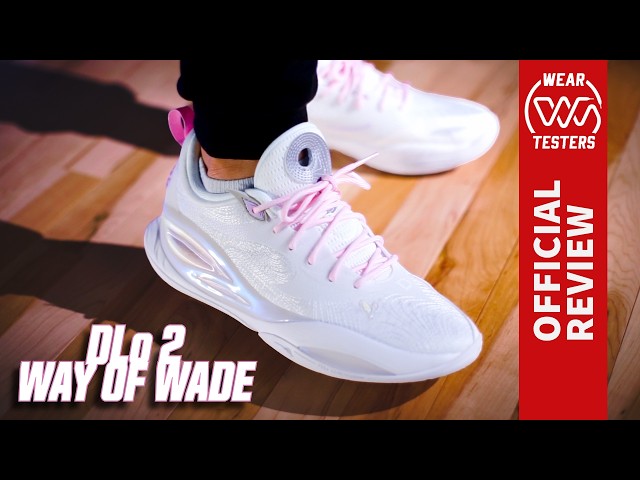 Brand New D'angelo Russell Shoe | DLo 2 Way of Wade - YouTube