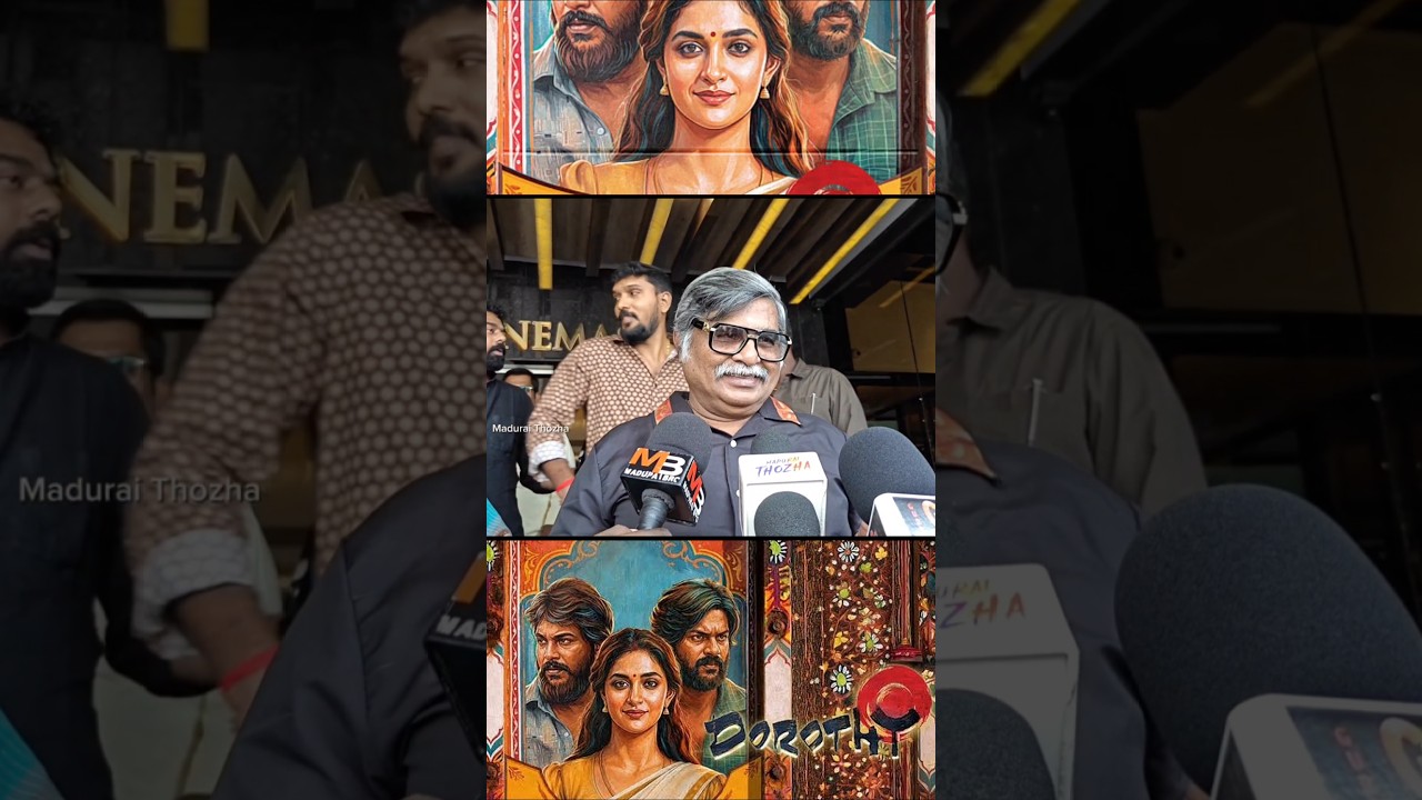 Dorothy Public Review | Dorothy Movie Review | Karthik Subbaraj | Keerthy Suresh #trending #shorts