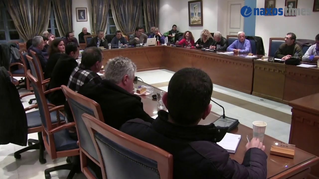 Πρόγραμμα Τουριστικής Προβολής Δήμου Νάξου & Μικρών Κυκλάδων Έτους 2018 naxos mitologia