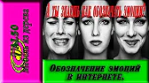 Val50 - Стремление