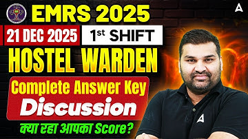 EMRS Hostel Warden Answer Key 2025 | 21 Dec 1st Shift | Paper Analysis & Discussion