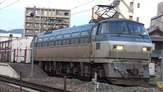 【4K】JR山陽本線 EF66-120号機牽引 5071レ貨物列車