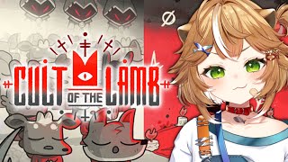 【新人VTuber】8日目！Cult of the Lambで遊ぶ！Little English【教祖はじめました】