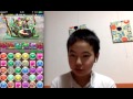 【パズドラ】ランキングダンジョン ガンフェス前夜祭杯で138194点！