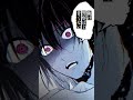 『子連れバツイチ、最後の恋は沼でした。』作品PV第3弾（CV：安田陸矢さん）