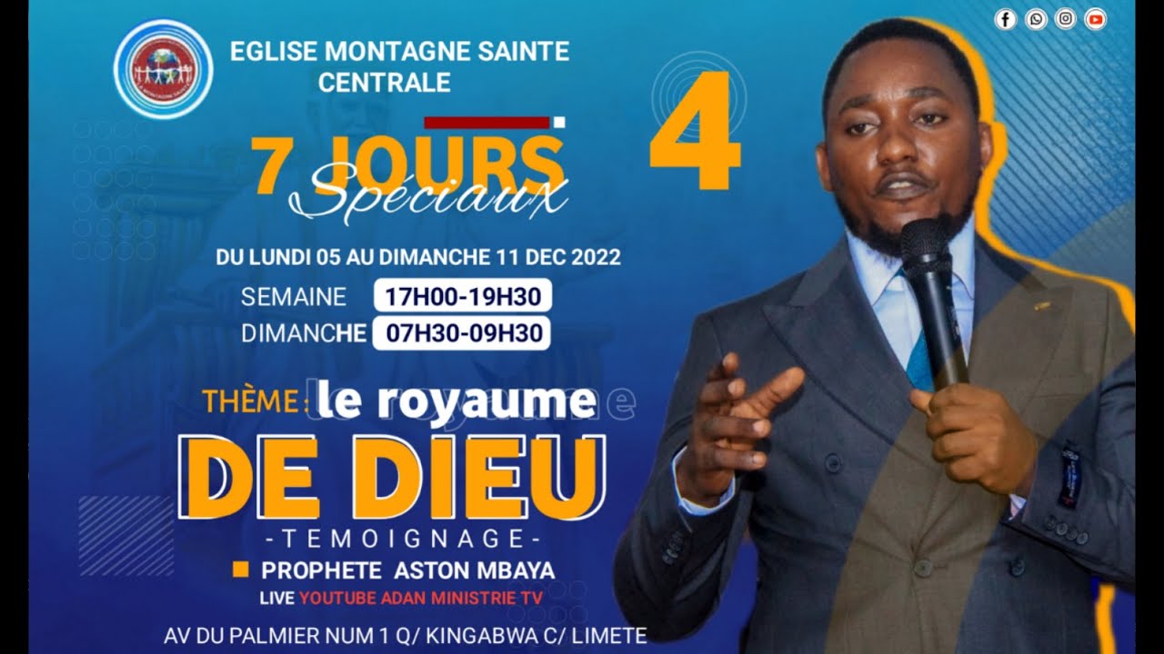 TEMOIGNAGE : LES 27 DEPARTEMENTS DU ROYAUME DE DIEU / Part. 4 - YouTube