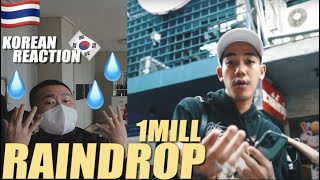 🇹🇭🇰🇷🔥Korean Hiphop Junkie react to 1MILL - Raindrop (TH/ENG SUB)