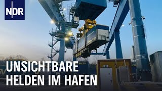 Port of Lübeck: Logistik-Profis im Einsatz | die nordstory | NDR Doku