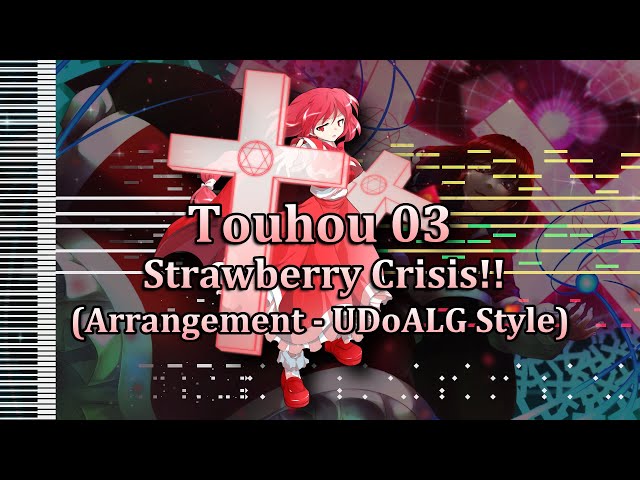 Touhou 03 Remastered - Strawberry Crisis!! (Arrangement - UDoALG Style) - [MIDI] class=