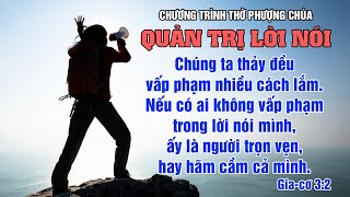 HTTL TÂN PHÚ - Chương Trình Thánh nhạc Truyền Giảng: NIỀM VUI MỚI - Lễ 3 - 26/07/2020