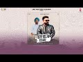 New Punjabi Songs 2024 | Teri Meri Yaari (Official Song) Karma, Sheera Sekhon | Latest Punjabi Songs Mp3 Song