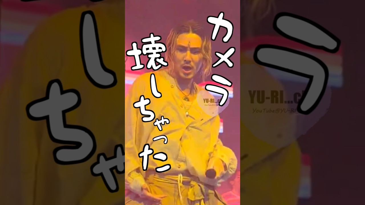 思いっきりカメラ壊しちゃってこの表情ꉂ??藤井風 coachella 2026 