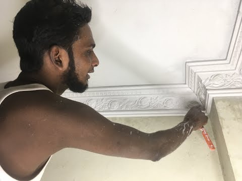 The Cornice Strip Rose Fitting Of the Beroom Very Good Quality best finishing Gypsum Plaster
