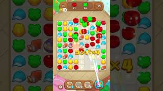 マジンマンション(ステージ19) screenshot 3