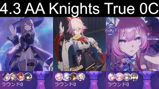 4.3 AA Knights True 0-Cycle | The Herta/Evanescia/Cyrene | 6/7/6 Cost
