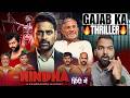 Nindha Movie REVIEW | Hindi Dubbed | Filmi Max Review