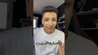 هل الانترنت هيكون غير محدود في مصر ؟