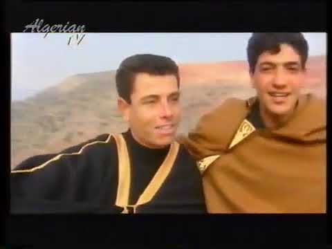 Chanson Chaoui Thiguyeres Ya Serraha Clip Video