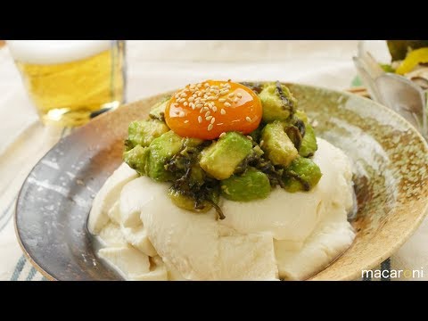 ねっとろ〜り♪ ごま油 香る アボカド 塩昆布 やっこ のレシピ 作り方
