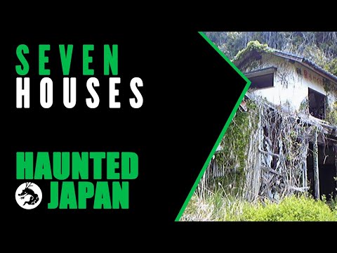 Video: Good Haunted Japanese House - Alternative Ansicht