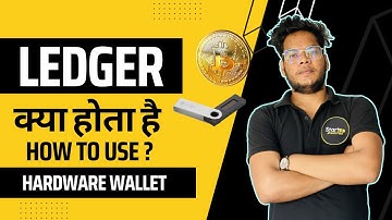 What is Hardware Wallet?|  👉How to Use Ledger Wallet|  SAFE? ⚡