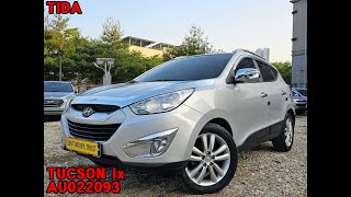 2010 Tucson Ix Silver - Au022093
