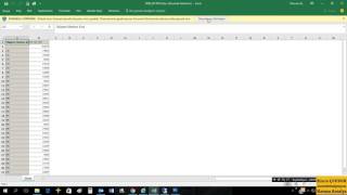 Migros Satışı Çekmek