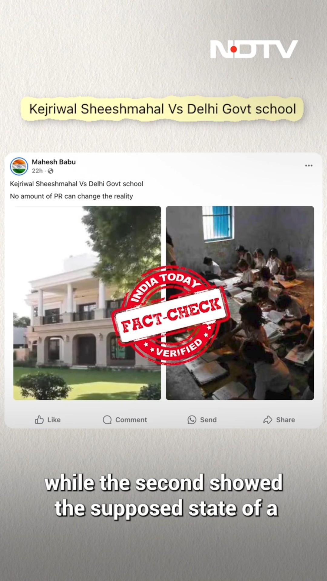 Fact Check: State Of Government School In Delhi? No, This Is From Bihar