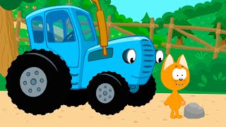 El Gatito Koté y el Tractor Azul | Pesado y liviano | Canciones infantiles y dibujos animados