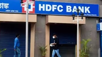 HDFC-HDFC Bank merger approved by NCLT