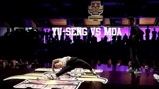 Red Bull BC One Switzerland Cypher 2014 | Yu Seng vs Moa