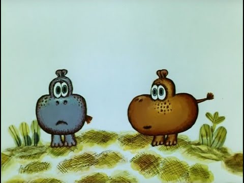 Бегемотик (1975) — советский мультфильм о настоящей дружбе