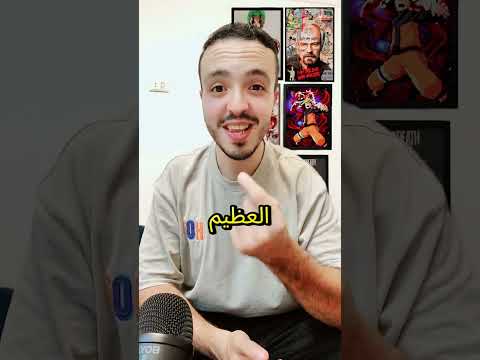 مراجعة فيلم البحث عن منفذ لخروج السيد رامبو فيلم مراجعة سينما 