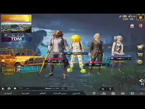 الاندهاش من الصوت