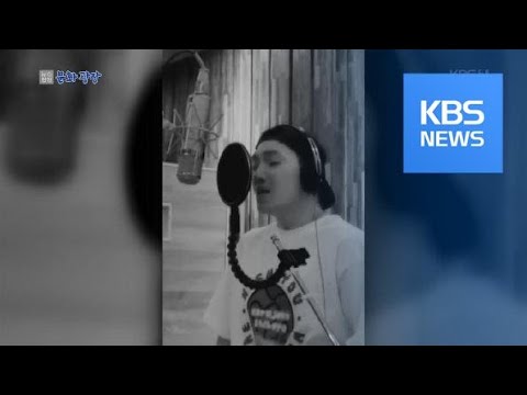 [문화광장] 싱어송라이터 김필, 데뷔 8년 만에 정규 1집 발표 / KBS뉴스(News)