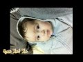 بابا بحبك طيور الجنة 